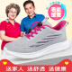 YINFAN elderly shoes for women middle-aged and elderly 2024 walking shoes mother's shoes breathable mesh non-slip soft bottom lightweight casual walking shoes 6107 women's gray plum red 37