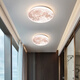 Grand View Garden (DGY) Intelligente Augenschutzlampe Mond Deckenlampe Einfache Schlafzimmerstudium