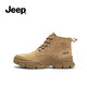 Bottes Jeep Jeep Martin pour les femmes en automne rétro britannique de style britannique en plein air Bottes de travail de travail Couleur de sable 38