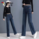 Specht 2025 Retro-Hose mit breitem Bein für Frauen im Frühjahr und Herbst.