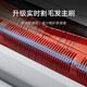 
Mijia Xiaomi Mijia sweeping robot H40 anti-winding Mijia APP control mop self-cleaning sweeper mop mopping floor cleaning and sweeping robot