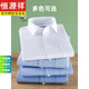 Hengyuanxiang Herren reines Baumwollfreier Eisen -Langarm -Hemd -Hemd -Hemd -Frühling und Herbst Casual Anzughemd lang hellblaues Plaid 6629 [100 Doppelstränge 40