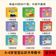Aibao Bear Animal Card Early Education Cognitive Erleuchtung Buch Kinderkompetenz Baby Betrachten Sie Bilder und Dinge Bilder Digital Education Toys für Kinder [9 Boxen] Vollständiger Elternteil (empfohlen von 0-6 Jahren)