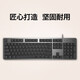 Logitech K845 Mechanische Tastatur Backstreuit Kabeltastaturspiel E-Sporttastatur Tee Green und Rotachse Keyboard DIY Keycap Office-Tastatur und Maus-Set in voller Größe 104 Tastatur K845-Ice Cream Bärenschlüsselkap Teespindle