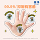 Lion Qujing Foam Antibacterial Hand Sanitizer Qinxin Grapefruit Scent 250ml Antibacterial Moisturizing Family 99.9% Antibacterial Imported