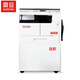 震旦（AURORA）AD207 a3a4大型办公黑白打印复印复合机激光一体机（含盖板+双面器+单纸盒+上门安装)
