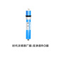Xinyuan (Xinyuan) eignet sich für Qinyuan -Wasserreinerfilterelement KRT2800 KRT3800 KRT3820 KRT3890 PPC Composite (PP -Baumwollersatz)