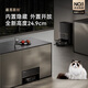 
Zhuimi X40Pro enhanced version [National subsidy] Sweeping robot Automatic cleaning of sweeping and mopping Automatically wash and mopping hot water washing and mopping intelligent sweeping and mopping integrated floor X40 [Enhanced version]-Floating and mopping