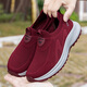 Zuli Jianai Daddy Old Man Shoes for Women Summer Old Beijing Cloth Shoes Soft Sole Anti-Slip Wide Breathable One-Piece Mom Shoes for Women 6605 Jujube Red Women's Style (Send Socks) Hot Sale 37