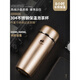 Tout le temps yafu yatai thermos tasse pour hommes et femmes grandes capacités pour enfants tasse d'eau 304 en acier inoxydable étudiant portable mignon léger luxe gris gris 2694/350 ml + tasse pinceau