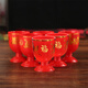 Ancestor sacrificial wine cup, plastic wine cup, worshiping gods, Buddha and master, wedding supplies, festive sacrificial supplies, red small cup, tall wine cup, tea cup, dragon, phoenix and blessing goblet (6 pcs)