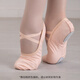 
Chit children's dance shoes soft sole practice shoes for women boys cat claw shoes dancing ballet shoes without lace-up skin color 30 size