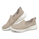 Skechers Chaussures célibataires Chaussures pour femmes en dentelle d'été