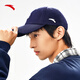 ANTA (ANTA) Kyrie Irving same style baseball cap for men and women winter outdoor basketball running sun protection fashion sports hat steel blue-1