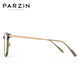 Parzin strahlungssichere Brille für Männer und Frauen Einfache und helles Mobiltelefon Computer-Lernbüro Anti-Blau-Lichtbrille PZ15861 Kaltes Teefarbe