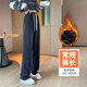 UNAE直筒裤女2025年春秋新款小个子垂感女士休闲裤高腰显瘦拖地阔腿裤 DR1203米白-小个子【冬季】 加绒 L