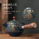 Junzhuang Xiaoyao teapot 360-degree rotating travel tea set home car kung fu tea cup portable automatic celadon Xiaoyao tea set