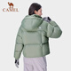 Camel 660 high-coat down jacket for women short thickened windproof hooded bread down jacket for women 724CA6B601, green, women S