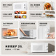 Mijia Xiaomi Microwave Oven Home Small Multi-Function Small Size Detachable Turntable Type High Power Even Heating Mechanical Double Knob Easy to Operate Desktop Large Capacity 20 Liters