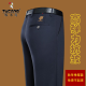 
Woodpecker (TUCANO) casual pants for men's spring and autumn straight loose pants for men's business comfortable elastic non-iron suit pants for men's clothing 686A navy plus fleece 33 about 140-150Jin [Jin equals 0.5 kg] can be worn