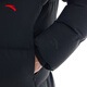 ANTA Quick Warm Down丨Long Down Jacket for Men and Women Winter New Couple Casual Warm Thickened Down Jacket