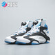 锐步（Reebok）烽火  SHAQ ATTAQ OG 奥尼尔充气 经典复刻 篮球鞋 GX3881 41