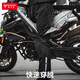 MOTOWOLF motorcycle quick-release riding pants motorcycle anti-fall winter warm windproof quick-release pants windshield pants cold-proof quick-release pants