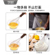 学厨手动打蛋器 奶油鸡蛋月饼搅拌器家用搅蛋器工具 WK9214（304不锈钢打蛋器）