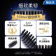 Lion (Lion) fine tooth cleansing 0.01 charcoal energy gum protection toothbrush 2 soft hair fat Donglai same color randomly shipped