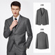 Shanshan Suit Men's Retro Floral Yarn Anti-Wrinkle Wear-Resistant Smooth Slim Business Professional Wear Groom and Best Man Wedding Dress Gray L 175/92A(48A) 175/82A(33)