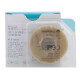 Coloplast Kanglebao 12042Brava Kunststoff-Leckage-Sof-Patch-Patchring verhindert effektiv Exkrementleck 1 Pack 10 Teile/Box