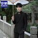 ROMON High-High-Grain NUEVA China China Zhongshan Chaqueta de traje Masculino Masino Boda de estilo chino Traje Droping Tang Suit Negro [Top + Pantalones + Camisa Blanca de pie] XS