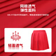 Nike Nike Tennis Rock Frauen Sport kurzer Rock Rock Zheng Qinwens gleiche plissierte Rockband Leggings Neuer Rock FZ6513-687 NEUE RED XL