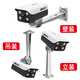 Sicherheit wie Abteilung 304 Edelstahlüberwachung Hoop Halter Kamera Explosionssicherer Bolzenverdickte Entenbill Universal Wall Ecke Installation Outdoor Zement Säule Telefonstange Halter