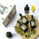 Diplomático (diplomático) [botella original importada] diplomático venezolano colecciona ron mojito diplomático de vino extranjero colecciona ron de vino pequeño versión 50ml 2 botellas