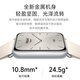 Xiaomi Armband 9pro Smart Sports Health Water of Watch HD große Bildschirm Blut Sauerstoff Schlaf Herzfrequenz WeChat Offline -Zahlung NFC Access Control Geschenkempfehlung Xiaomi Armband 9pro Silber