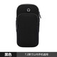 Running mobile phone arm bag for men and women sports and fitness equipment arm storage bag waterproof wrist bag lightweight sports arm bag flip cover black blue universal for Apple mobile phones