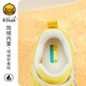 B.Duck little yellow duck children's shoes children's toddler shoes for boys and girls baby winter warm two-cotton sports shoes 3027 Huangmi 25
