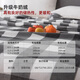 MUJI blanket quilt winter thickened plus fleece blanket flannel infant children nap blanket 150x200cm gray grid