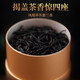Songhuang Oolong Tee Miyun Xiaosing Phoenix Single Cong Milanxiang Spezialstufe 50G mittelfeuer Boxed Enterprise Custom Geschenkkerngänger