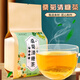Peking Tongrentang Mulberry Chrysanthemen Zucker Tee 150 g Chrysanthemen Cassia Samen Maulbeerblätter grünes Geld Weidenblätter Mais Schal Orange Peel 1 Bag 3 Bags 450 g Kaufen Sie drei kostenlos zwei kostenlos