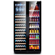 Costainton ultra-thin double-door ice bar red wine cabinet constant temperature wine cabinet air-cooled double-door embedded home living room commercial display refrigerator tea cabinet wine liquor fresh cabinet display cabinet 1.90 meters high - Type A