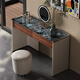 Jiajia Huan Italian style minimalist light luxury dressing table high-end customized leather veneer solid wood dressing table simple high-end designer dressing table + makeup stool + makeup mirror length 100x width 45x height 75cm