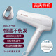 Feike Hair Dryer for household hair care negative ion high power quiet small dormitory for students quick-drying hair dryer Feike FH6296 youth color 1800W constant temperature hair care