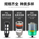 Clcey Minongeur liaogong personnalisé Disperser Pnemragme du moteur pneumatique Pompe d'échappement Nettoyeur Élimination de l'huile Drop Drop Gold Metal Muffler AC9901 / 2 pouces