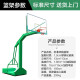 BOSENTE [Installation Included] Basketball Stand Outdoor Standard Basketball Frame Home Basketball Stand Outdoor Adult Mobile Basketball Stand Standard Concave Box Basket Stand