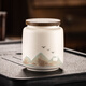 Porcelain brand tea set ceramic storage tea jar household small moisture-proof tea storage sealed jar Kung Fu tea set accessories white pottery <青山飞鸟> tea jar 210ml