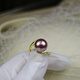 Fat Donglai's same 18k rose gold pearl ring Shunjing's new purple pearl is round and extremely strong Purple Pearl 10mm Love's Waiting Rose Gold Ring