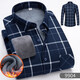Manian Kangaroo Winter Plus Fleece Warm Shirt Men's Plaid Shirt Long Sleeve Thickened Men's Clothing Fall and Winter Middle-aged Daddy 9906 2XL