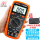 Sichuan Yu Nanjing Tianyu GY9905T Mesure de tension multimètre numérique anti-brûlure 2000V AC DC Mesure de tension 2KV Haute tension GY9905T